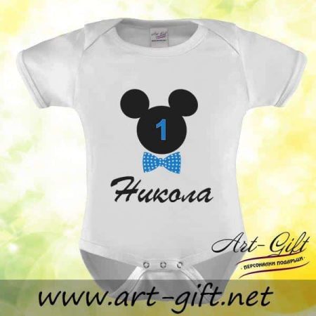 Бебешко боди - Никола